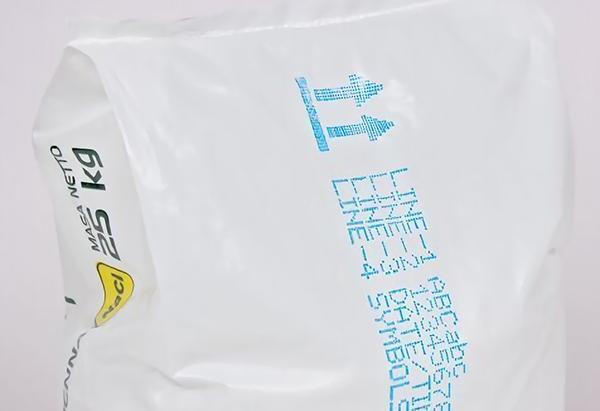 EBS手持噴碼機 編織袋數據二維碼動態應用方案