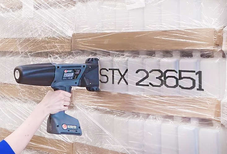 企業智能標識系統- EBS-260手持式噴碼機